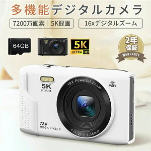 �y�C�w���s �܂��Ԃɍ����I�z�f�W�J�� WIFI�Ή� �f�W�^���J���� �J���� �R���f�W 5K ���{���`�b�v 7200����f ���S�Ҍ��� �f���A�������Y �X�}�z�ɑ���� 64GB�}�C�N��SD�J�[�h�t�� 16�{�Y�[�� 