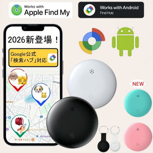 �y2026�ŐVGoogle�����F�؁z�G�A�^�O Android/iPhone airtag �A���h���C�h gps�^�O �X�}�[�g�g���b�J�[ ���z ���� ���y�� ���^GPS���M�@ �ǐՃ^�O �iGoogle�u�����n�u�v�Ή� �jAndroid/iPhone��p �S��GPS���� 