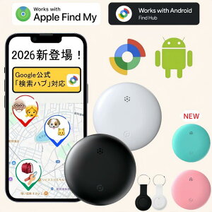 �y2026�ŐVGoogle�����F�؁z�S��GPS���� �����h�~�^�O �G�A�^�O Android/iPhone airtag �A���h���C�h gps�^�O �X�}�[�g�g���b�J�[ ���z ���� ���y�� ���^GPS���M�@ �ǐՃ^�O �iGoogle�u�����n�u�v�Ή� �jAn