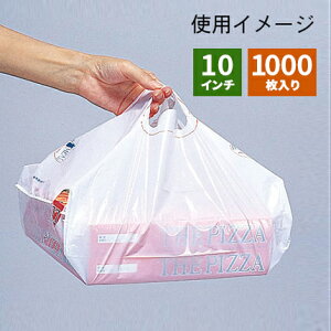 yzH 10C`SKobO fVX No.10 / 1P[X(1000) vŎ₷eCNAEgprj[肳