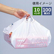 【あす楽】福助工業 10インチSKバッグ デリシャス No.10（100枚入り） 丈夫で持ちやすいテイクアウト用ビ…