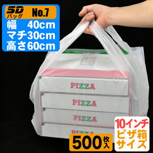 SDobO@NO.7ij1P[X(500)yeCNAEg̕eEP[Xꂢɂ܂܂z ysd-w-no7-500z肳rj[ 莝 Ɩp