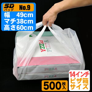 yz SDobO@NO.9ij1P[X(500)yeCNAEg̕eEP[Xꂢɂ܂܂z ysdwno9z