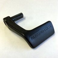 【ネコポス発送・送料無料・代引き不可】【ホンダ純正】 レバー,パーキングロック 新品番：47113-GAG-J51…