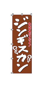 yTKGz ̂ڂ@2-03-080@WMXJ  HX Xܗp Ɩp ` Cxg  Xܔ̑ 2-03-080