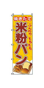 yTKGz ̂ڂ@2-23-005@ĕp  HX Xܗp Ɩp ` Cxg  Xܔ̑ 2-23-005