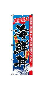 yTKGz ̂ڂ@2-34-047@CN  HX Xܗp Ɩp ` Cxg  Xܔ̑ 2-34-047