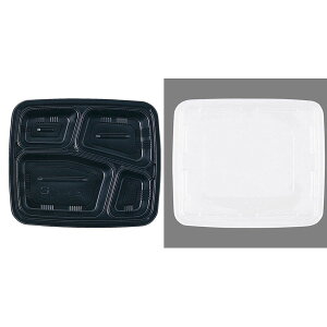 【送料無料】【TKG】 ワンウェイ 耐熱お弁当容器 T-25(透明蓋付・50セット入)XAZ-36 7-1468-0202 黒 業務用 耐熱 お弁当容器 お弁当箱 ランチボックス 使い捨て テイクアウト 【レンジOK耐熱お弁