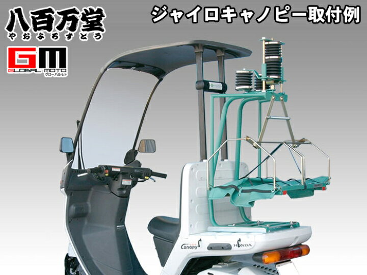 楽天市場】【送料無料】【マルシン】 マルシン 出前機 1型（日本そば 