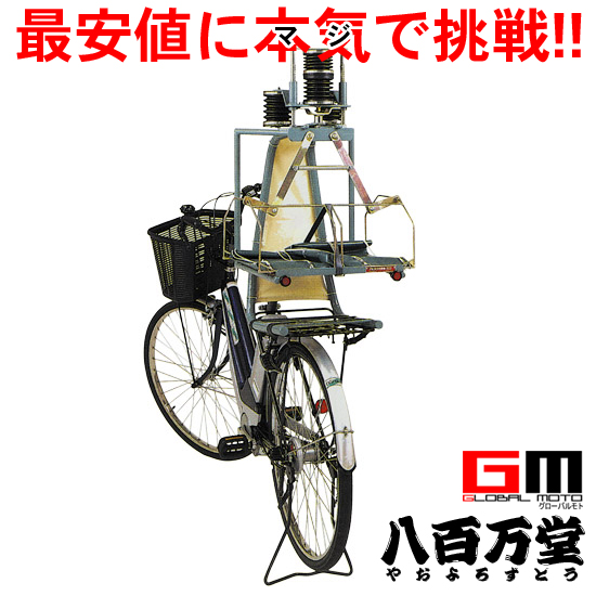 【送料無料】【マルシン】 マルシン 5型 出前機 (日本そば・一般食堂用) 自転車取付用ゴム付属 【n-box19】【代引不可商品】 | 宅配マイスター