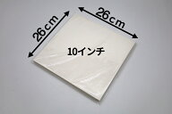 日本製10インチグラシン紙1,000枚(500枚×2) ピザ箱 ピザボックス ピザパッケージ ピザケースの中敷き ケ…