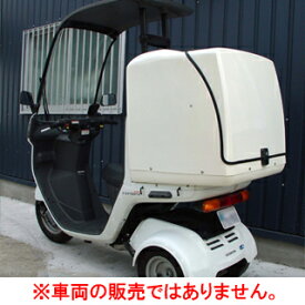 楽天市場 ジャイロキャノピー ミニカー 販売の通販
