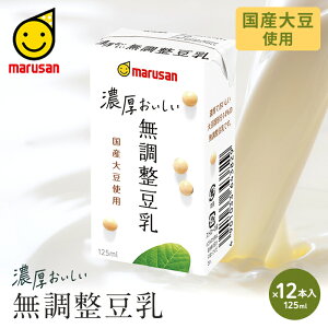 y1ll1܂Łz]4.5ȏI }T Y哤gp Z 125ml×12{  gCA    Y 哤 C\t{ Z Z N wV[ 