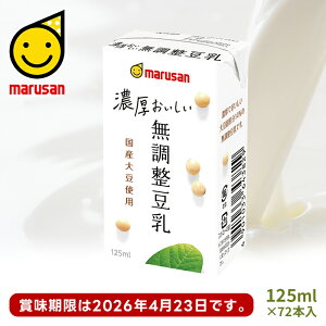 y͂ܖ2026N423łB̏ゲ肢܂z}T Y哤gp Z 125ml×12{×6   Y 哤 C\t{ Z 