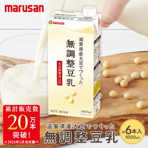 ŷݑz}T ꌧY哤ł 1000ml ×6{ y    {Y Y 哤 1L 1bg 1000   X[v  ޗ 
