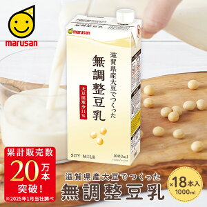 }T ꌧY哤ł 1000ml ×18{     Y 哤 1L ܂Ƃߔ \tghN  }TAC marusan