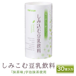豆乳 豆乳飲料 調整豆乳 125mlの人気商品 通販 価格比較 価格 Com 豆乳 豆乳飲料 調整豆乳 125mlの人気商品 通販 価格比較 価格 Com