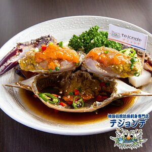 25Nʉiyؓ蒼Az؍Yv~AJWPW 300`350g