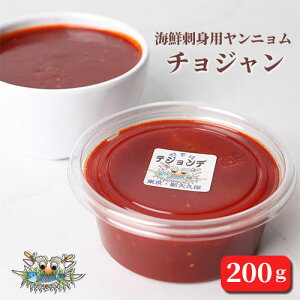 yVvۊ؍CNeWfz`W@@200g@@|R`W@CNp^@Vvۂ炨͂@VvۓyY@yY@v`Mtg