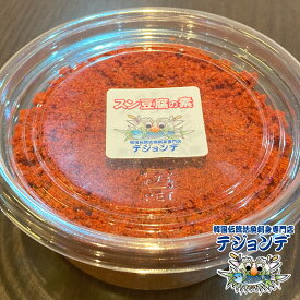 スンドゥブの素