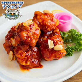 【新大久保韓国海鮮テジョンデ】ヤンニョムチキン