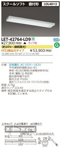 ŃCebNiTOSHIBAj LET-42764-LD9 LEDx[XCg ǌ` { (LET42764LD9)