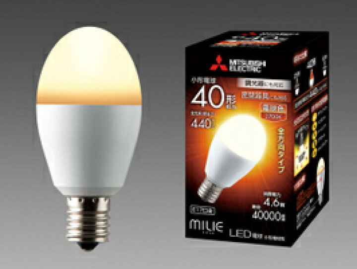 楽天市場】三菱電機 10個入 LDA5L-G-E17/40/D/S 電球色 LEDランプ 調光 