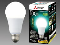 三菱電機 10個入 LDA11N-G/100/S-A LEDランプ 昼白色 全方向タイプ 一般電球100形 口金E26 『LDA11NG100S…