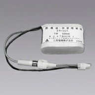 三菱電機 3N12DA 非常灯 交換用電池