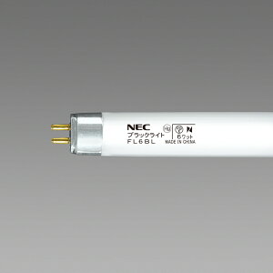 旧NEC(ホタルクス)25本入 FL6BL ブラックライト 捕虫器用蛍光ランプ 直管蛍光灯 FL6形 グロースタータ形『旧NEC』