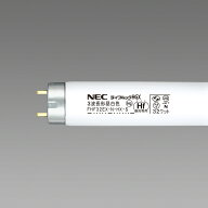 ポイント2倍 旧NEC（ホタルクス）25本入 FHF32EX-N-HX-S 3波長形昼白色 ライフルックN-HGX 直管蛍光灯ラ…