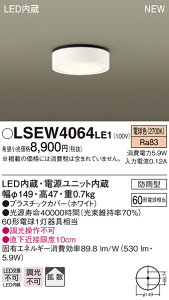 �p�i�\�j�b�N LSEW4064LE1 �_�E���V�[�����O60�`�d���F