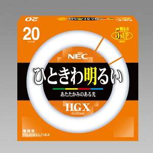 NECCeBO 10{ FCL20EX-L/18-X 3g`dF CtbNHGX T[NC ی^u FCL20` `O[X^[^` wFCL20EXL18Xx wNECx