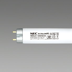旧NECライティング 25本入 FHF32EX-N-HG.Pボウヒ 飛散防止形蛍光ランプ 3波長形昼白色 ライフルックHG 高周波点灯用 『FHF32EXNHGPボウヒ』