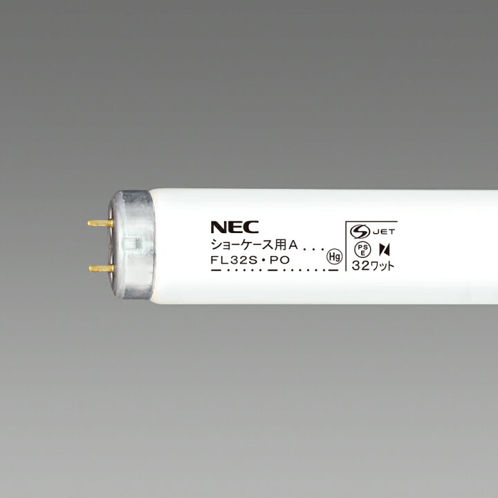 楽天市場】ポイント2倍 旧NECライティング 25本入 FL32SPO ショー 