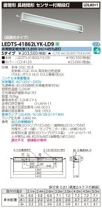 ŃCebN LEDTS-41862LYK-LD9 iLEDTS41862LYKLD9j LED퓔 Ki x[XCg