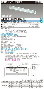 ŃCebN LEDTS-41862YK-LD9 iLEDTS41862YKLD9j LED퓔 x[XCg