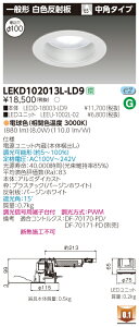  [񓚒v܂LEKD102013L-LD9 (LEKD102013LLD9) 1000jbg`DLʌ` LED_ECg