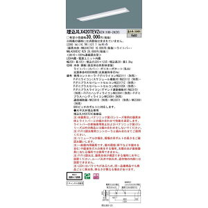  [񓚒v܂ XLX420TEVZ RZ9 V䖄^40` ̌^LEDx[XCg