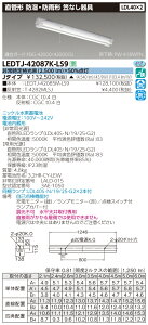  LEDTJ-42087K-LS9 (LEDTJ42087KLS9) LDL40×2퓔drhhJ LEDgݍ y󒍐Yiz