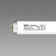 旧NECライティング 25本入 FLR40SN/M/36ボウヒ 飛散防止形直管蛍光ランプ 昼白色 サンホワイト5 FLR形40…