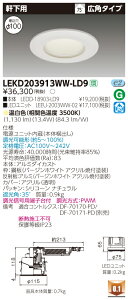  [񓚒v܂LEKD203913WW-LD9 (LEKD203913WWLD9) 2000jbg`DLp LED_ECg