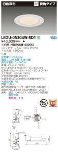 LEDU-05304W-RD1 (LEDU05304WRD1) ���j�o�[�T��DL���F�[�`��50 LED��̌`�_�E�����C�g�y�󒍐��Y�i�z