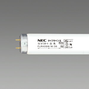NECCeBO 25{ FLR40SW/M/36 F CtCII ǌuv FLR40` rbgX^[g` wFLR40SWM36xwNECx