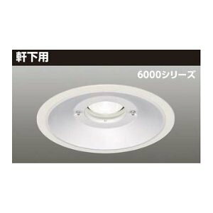 LEDD-60981W (LEDD60981W) ��̌`�_�E�����C�g �����p��250 ���{�̂̂� �y�󒍐��Y�i�z