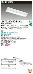  [񓚒v܂(10Zbg) LEKT223084D-LS9 (LEKT223084DLS9) TENQOOt20`W230񒲌 LEDx[XCg