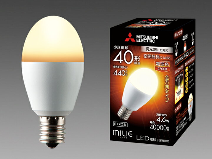 楽天市場】おすすめ品 三菱電機 LDA5L-G-E17/40/D/S 電球色 LEDランプ 