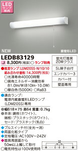 LEDB83129 LEDvʔ LEDuPbg