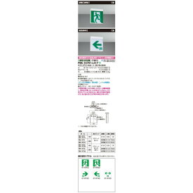 楽天市場 Sh1 Fbf20 Cの通販