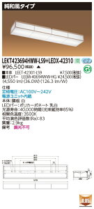  [񓚒v܂ LEKT423694HWW-LS9+LEDX-42310 LEDx[XCg (LEKT423694HWWLS9LEDX42310) a^Cv